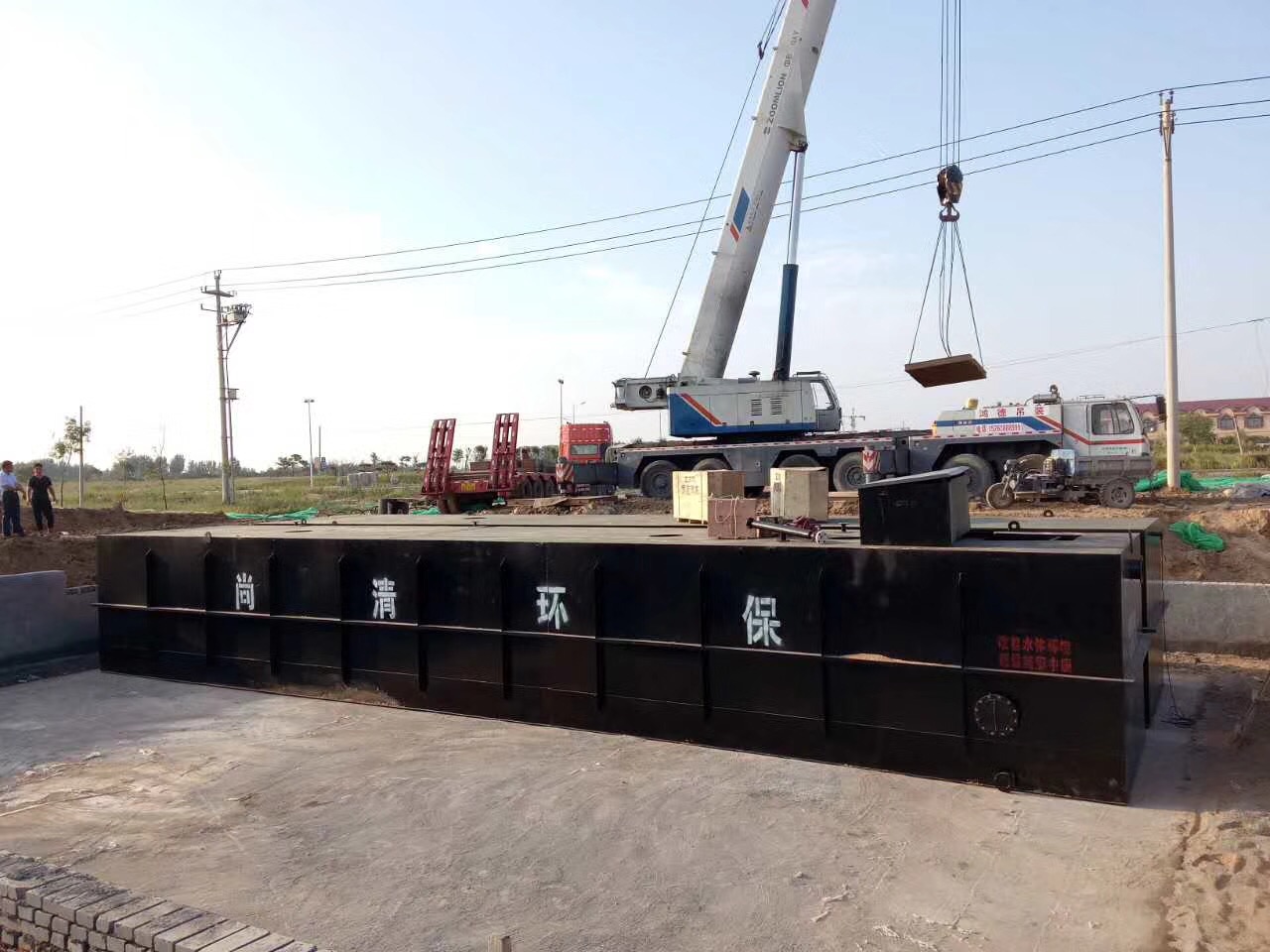 冶金行業廢水處理技術